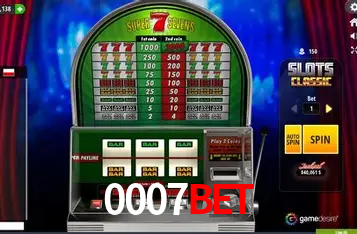 A Emoção da Loteria na 0007BET: Uma Chance de Mudança de Vida